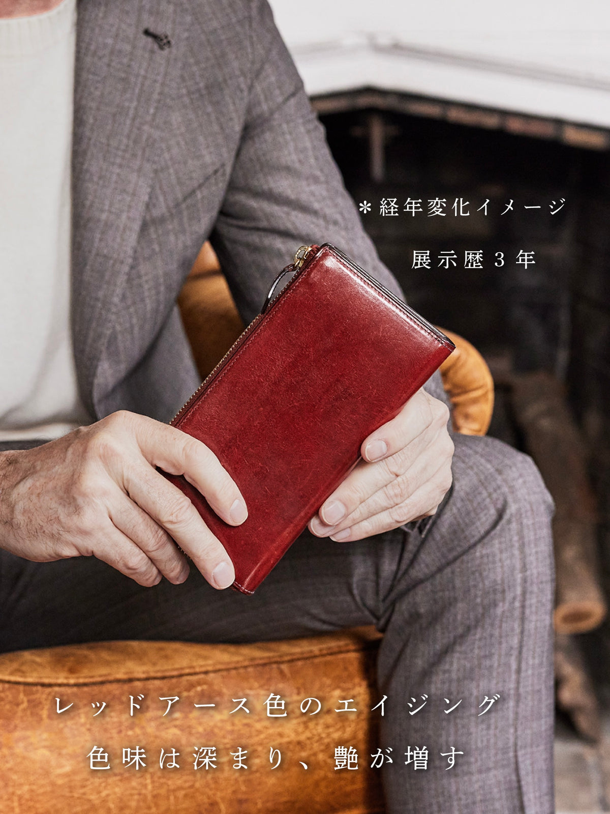 ゴールドマイニング ファルコン 08