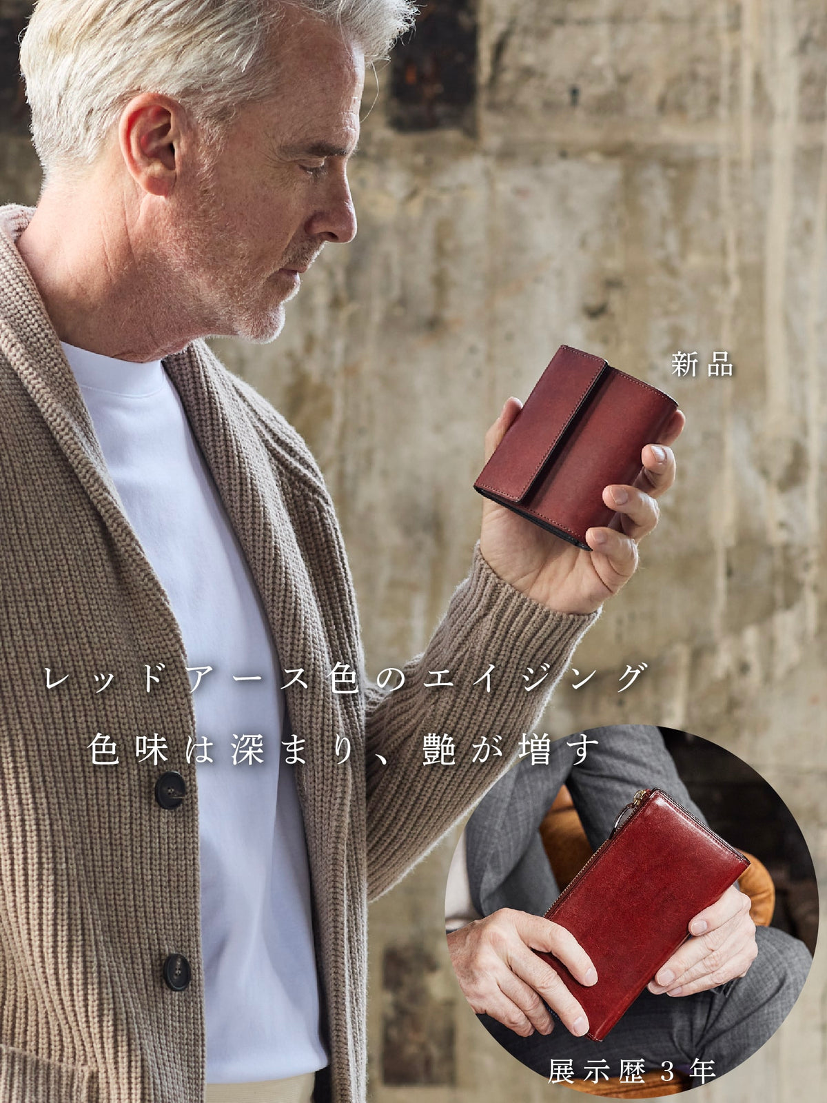 ゴールドマイニング ミネラル 08