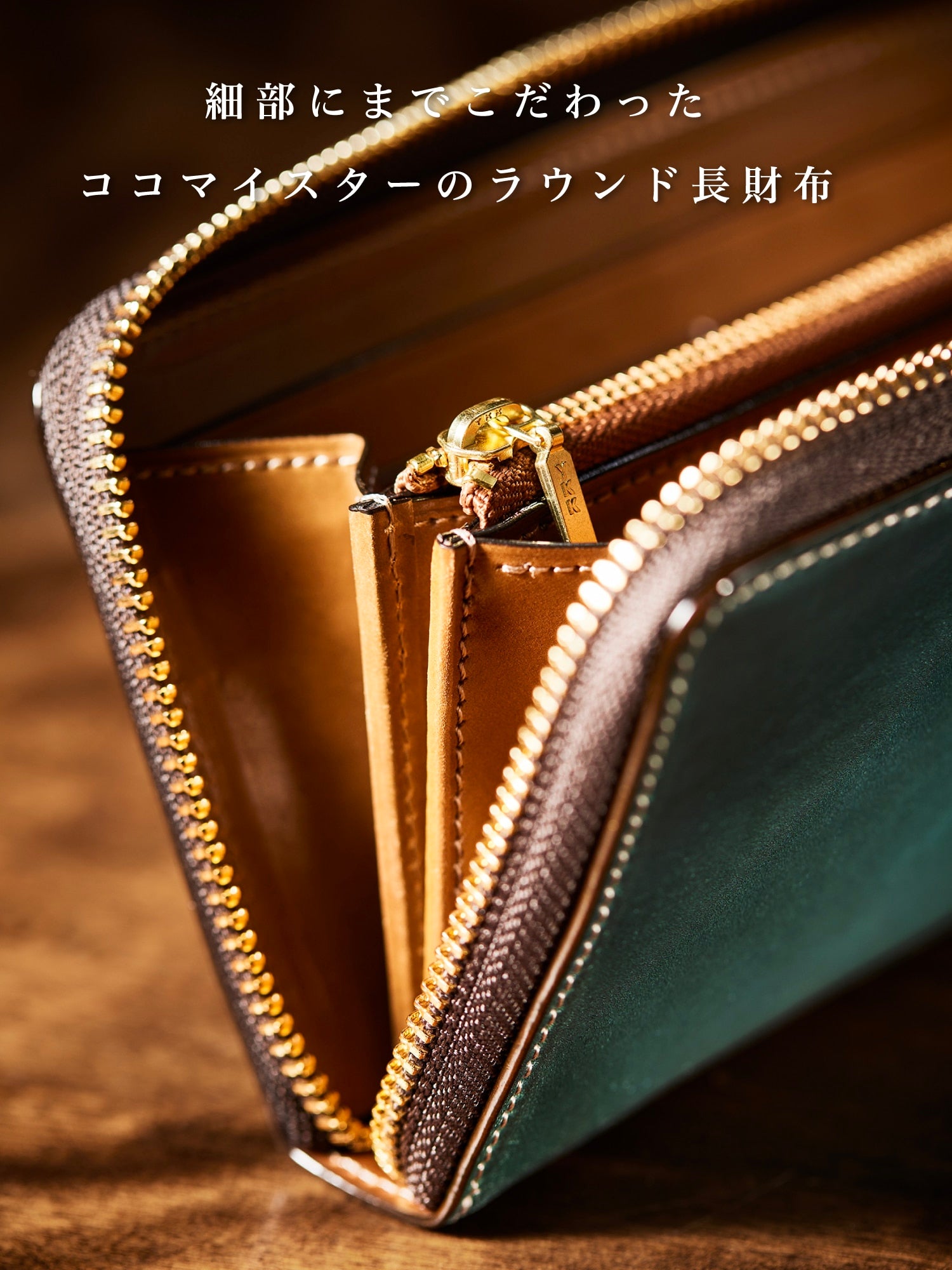シェルコードバン アーチデューク 09