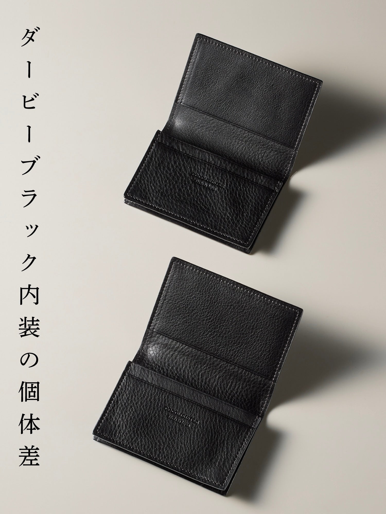 コードバンクラシック コマンド 09