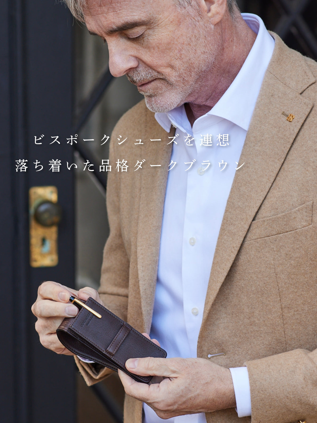 ダーリントン ジェネレーター 09