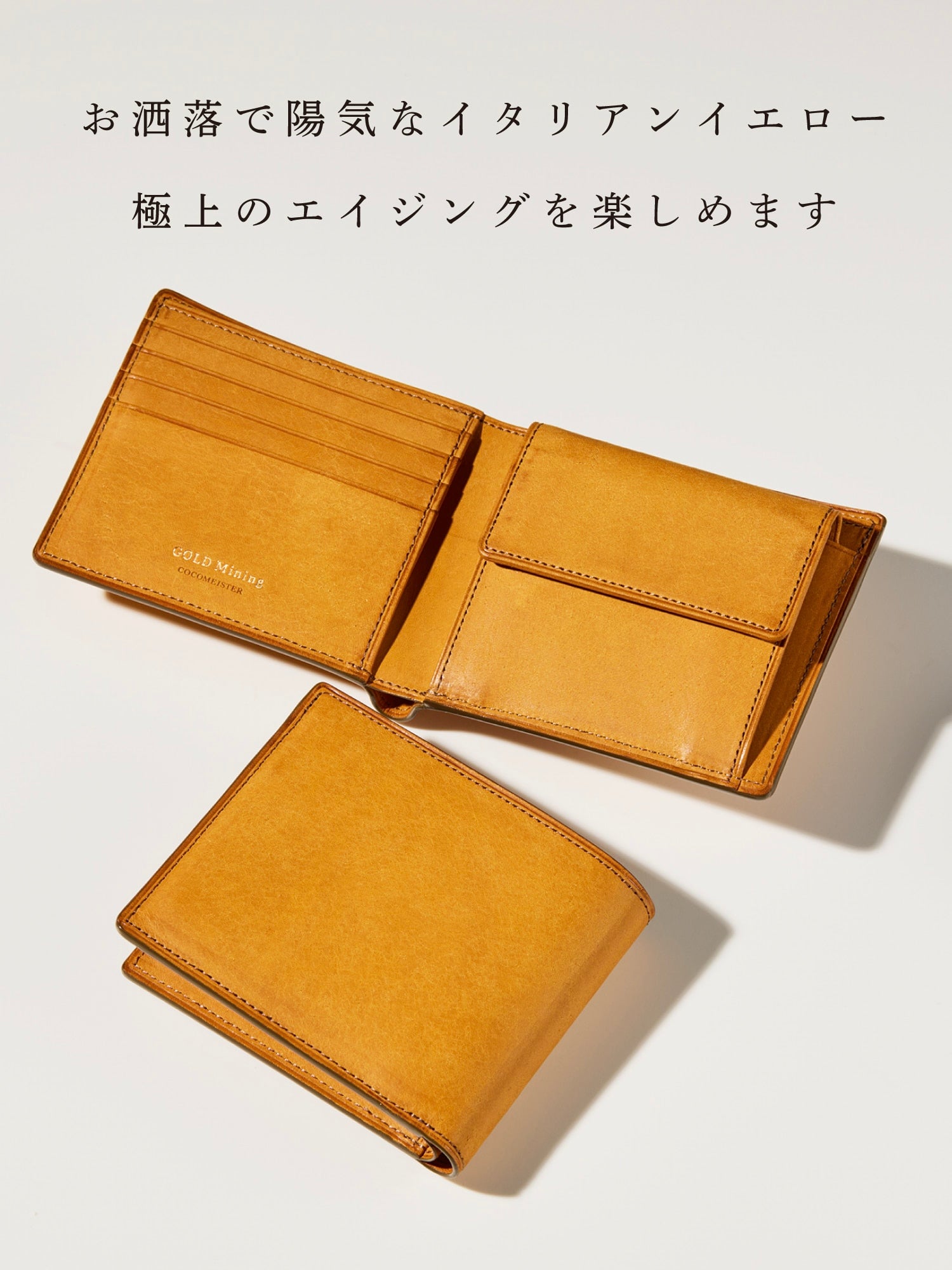 COCOMEISTER 三つ折り財布 イエロー ゴールドマイニング エクスプローション