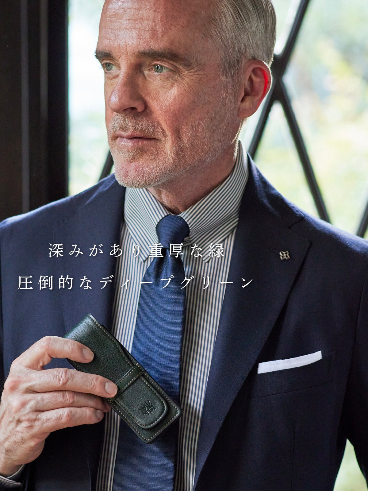ダーリントン ジェネレーター 10