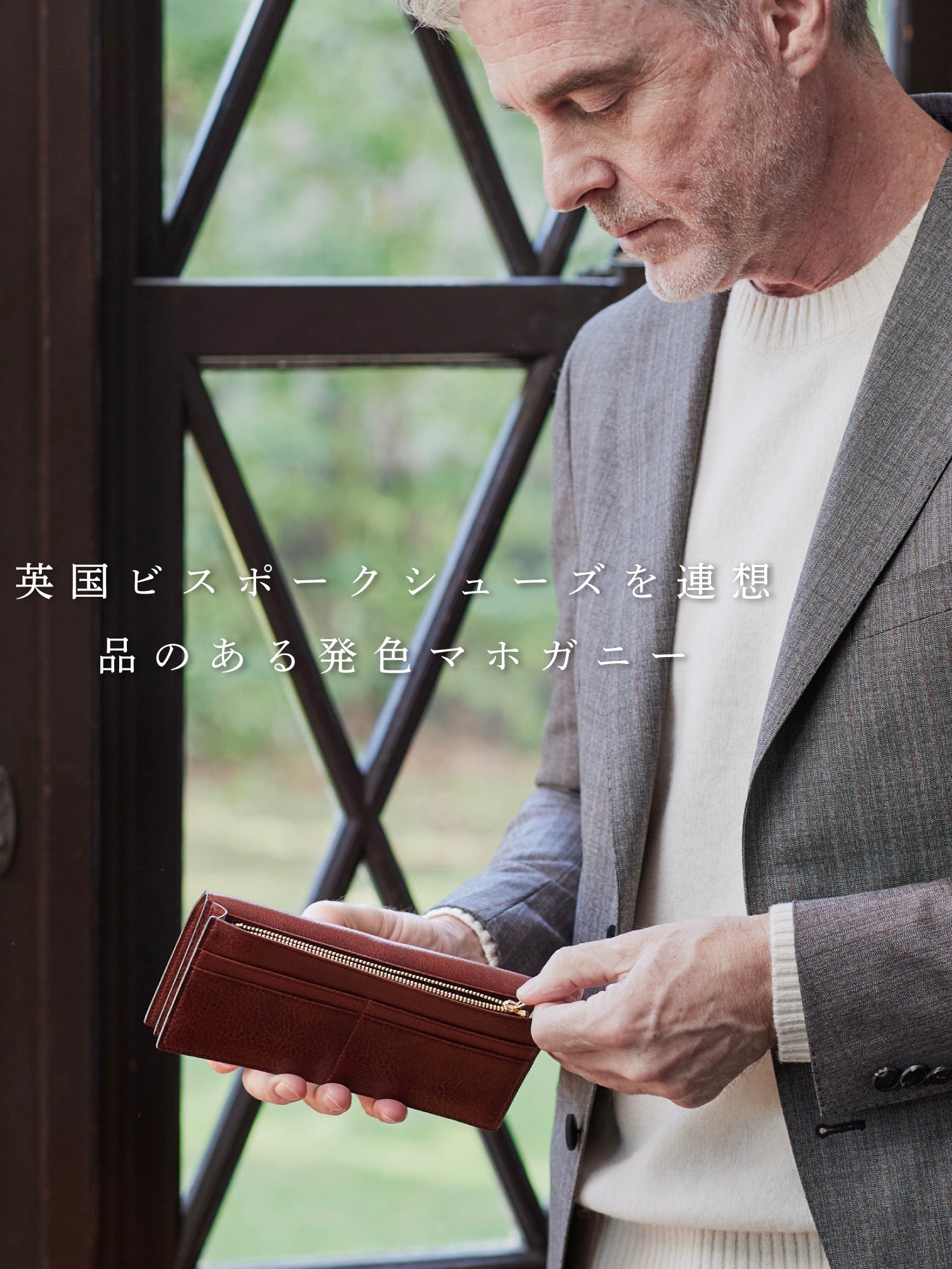 ダーリントン セーフティバルブ 10