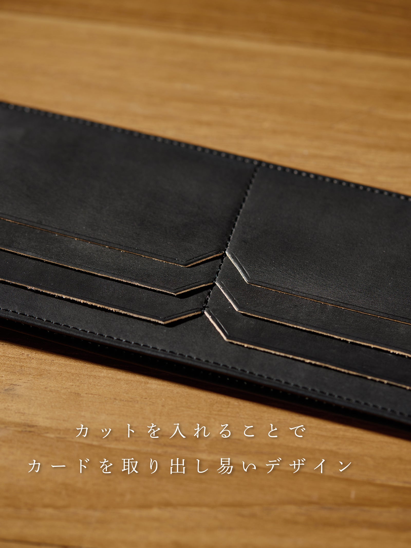 ベルギーヌバック スマートウォレット 04