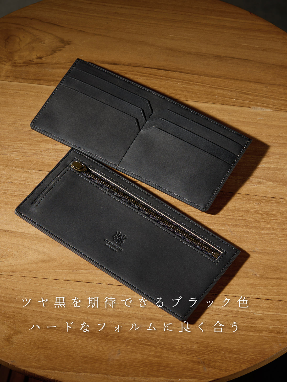 ベルギーヌバック スマートウォレット 06