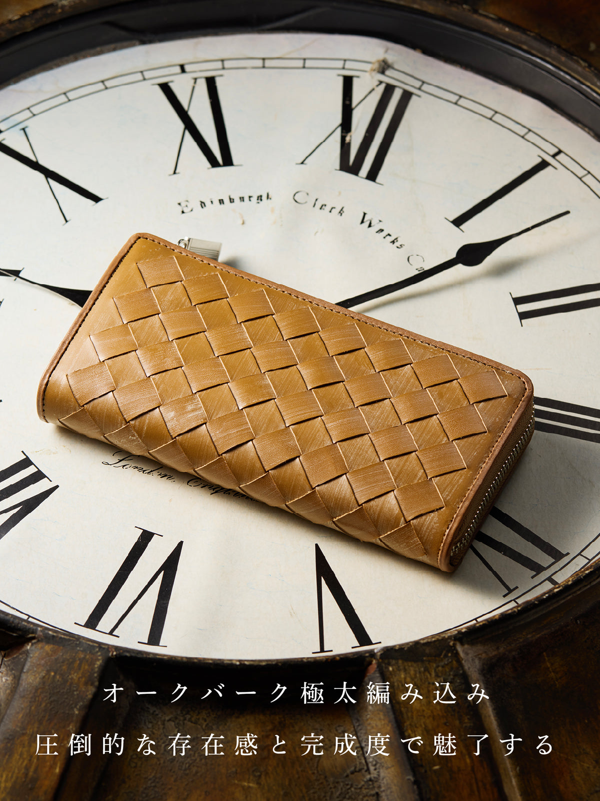 ザオークバーク バークシャー 01