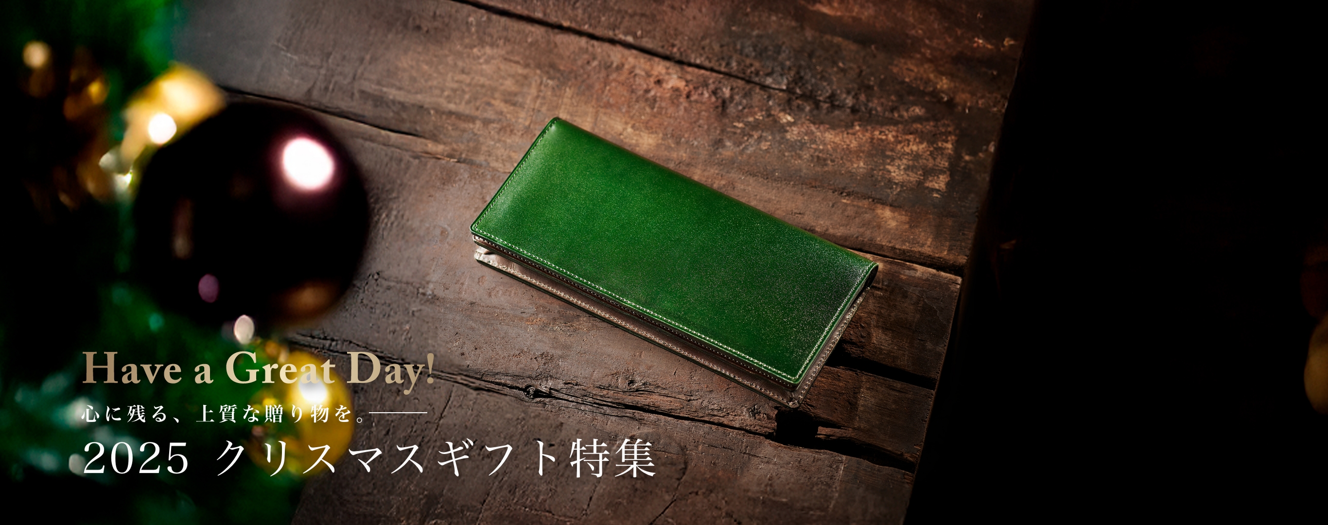 ��؂Ȑl�֑z����͂���M�t�g���W